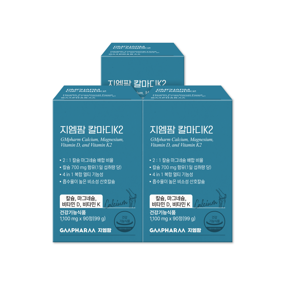 지엠팜 칼마디K2 칼슘 700mg 마그네슘 비타민D 비타민K 골다공증 90정, 3개 - 상품 이미지