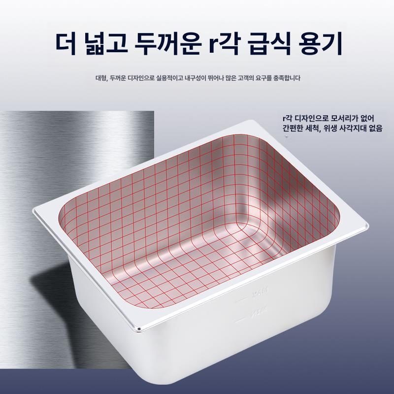 어묵 워머기 분식집용 오뎅기 오뎅바 히팅기 어묵조리기 두꺼운 실용 손잡이 포함 3칸 - 상세 이미지 4