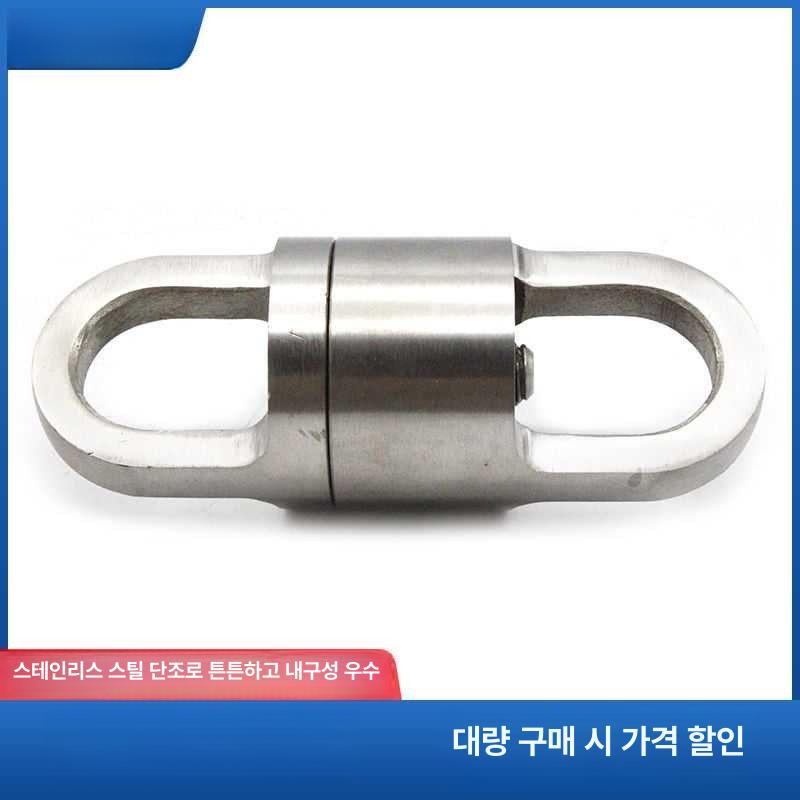 카라빈 카라비너 스윙 해먹 암벽 등산 등반 스위블 소형 250kg - 상세 이미지 3