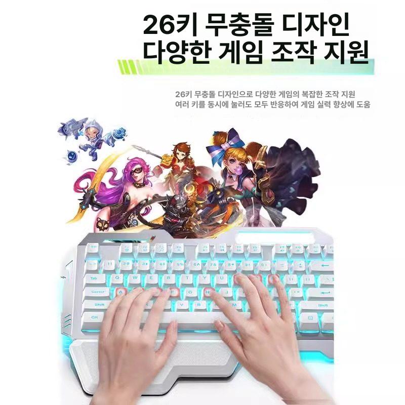 불들어오는 키보드 마우스 불빛 블랙 소장추가 타건 화이트 게이밍 게임 에 있음 방송 - 상세 이미지 5