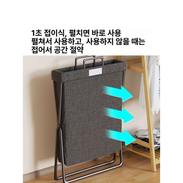 초강력 접이식 블랙 세탁 바구니 수납 정리 수납바구니 정리바구니 수납바스켓 A 화이트 중형 - 상세 이미지 4