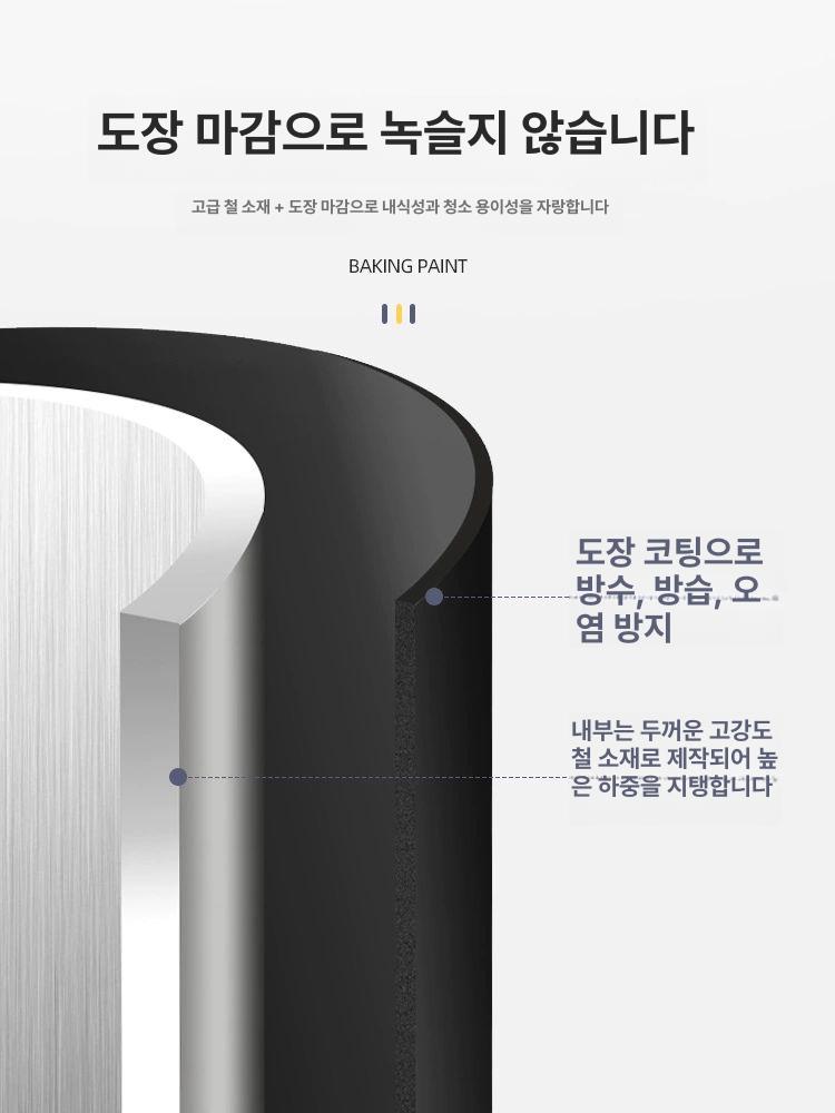 이동식 2단 철제 다용도 트롤리 강화유리 거실 서랍형 바퀴달린 - 상세 이미지 4