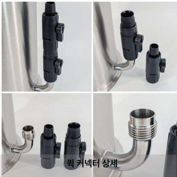 강력한 아쿠아 외부여과기 스테인레스 대용량 펌프 18W 집똥기 호스 탱크 이중입출 통창닝 10L 5L 이중입출 전면통 - 상세 이미지 4