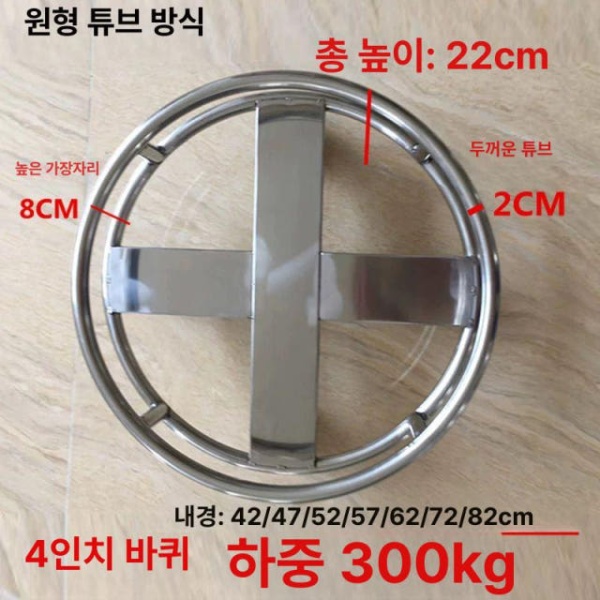 튼튼한 대형 운반 카트 국통 뷔페 급식실 업소용 구르마 누수형 직경 57cm 직경 42cm - 상세 이미지 3