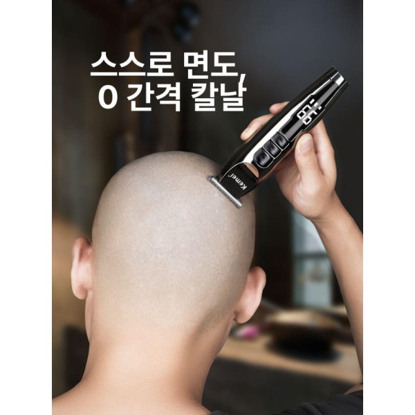 전문가용 무선 헤어 삭발기 전동 바리깡 이발기부속 전기 바버샵 공구함 이발 이발기부속 - 상세 이미지 2