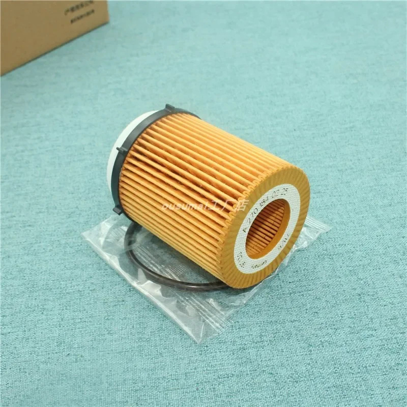 C180E200GLC300SLC/CLS/GLA/CLA/A 등급 QX30Q50 엔진 오일 필터 클리너와 호환되는 10PCS