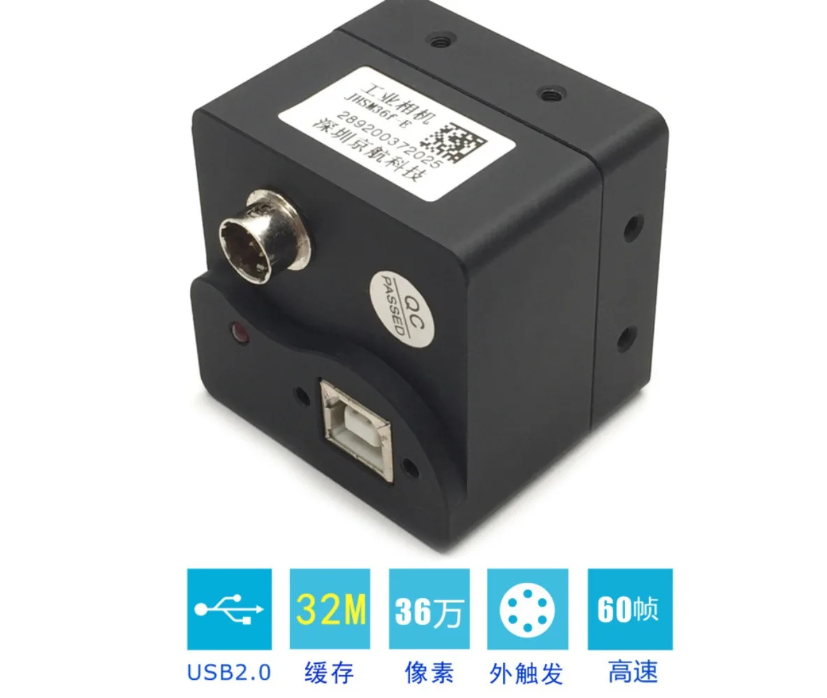 산업카메라 USB 2.0 리눅스 win10 halcon opencv