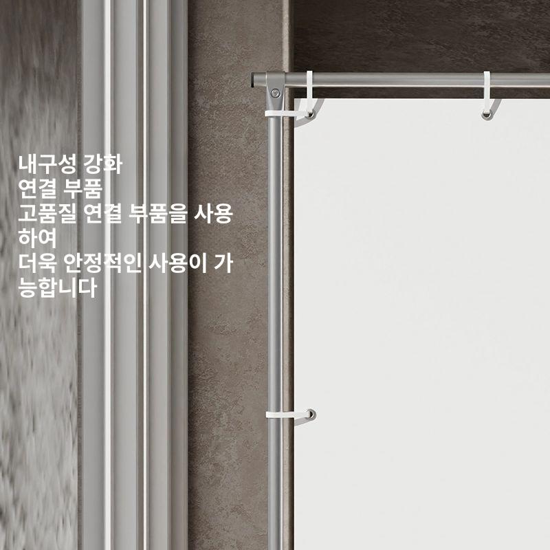 촬영 배경판 반사판 대형 누끼보드 광고 누끼 촬영보드 H80 성인용 공식 표준 세트 - 상세 이미지 5