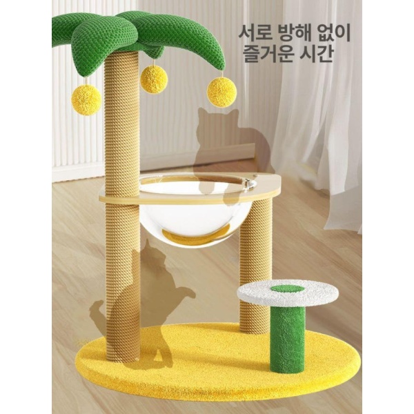 귀여운 미니 선인장 소형 고양이 캣타워 장난감 집 재미있는 선인장 - 상품 이미지