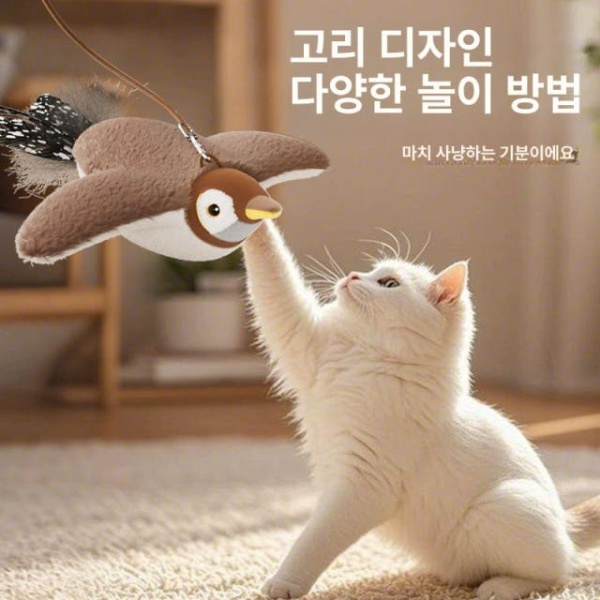 최신 자동 움직이는 전기 고양이 장난감 참새가 날개를 퍼덕이며 참새가 날개를 퍼덕이며 - 상세 이미지 4