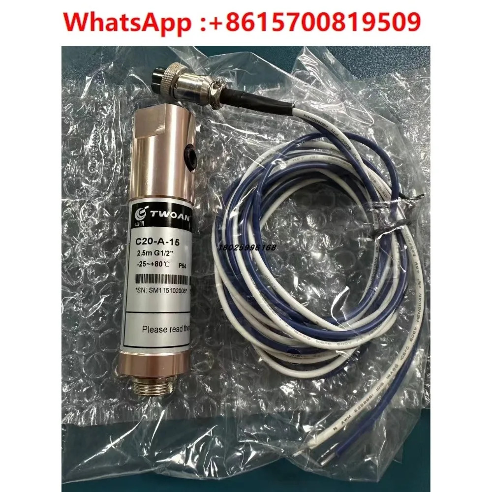 TWOAN 화염 UV 프로브 C20-U-15 UVD2 UVD-2U C20-A-15