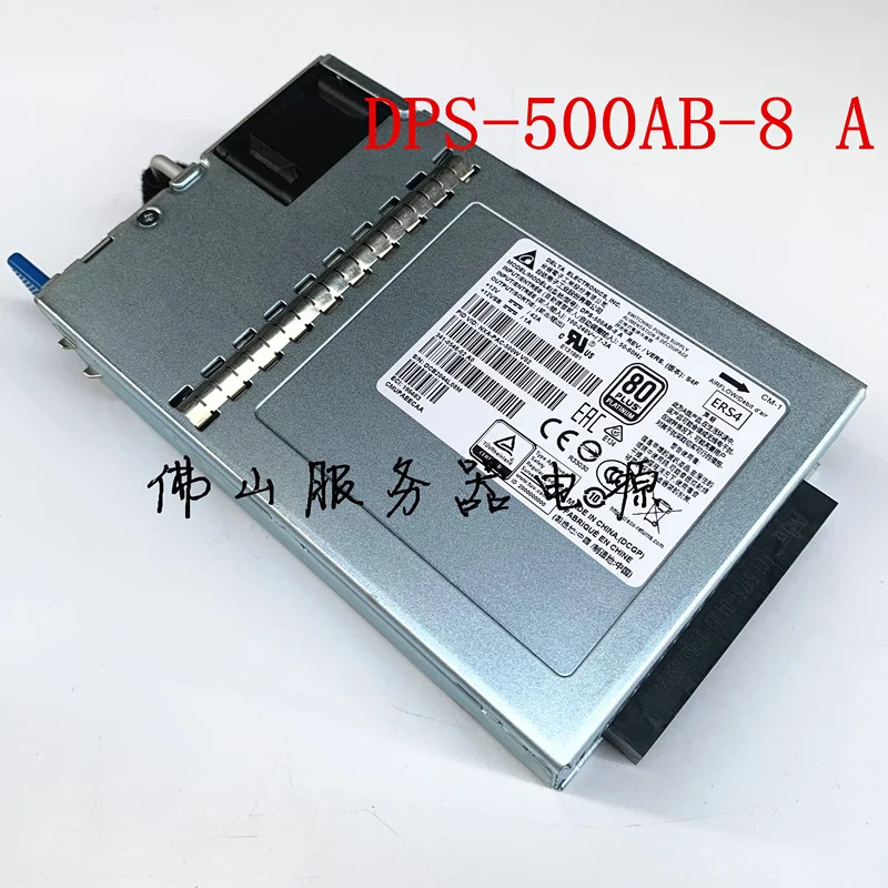 델타오리지널 전원공급장치 DPS-500AB-8 A DPS-500AB-8A 500W 거신