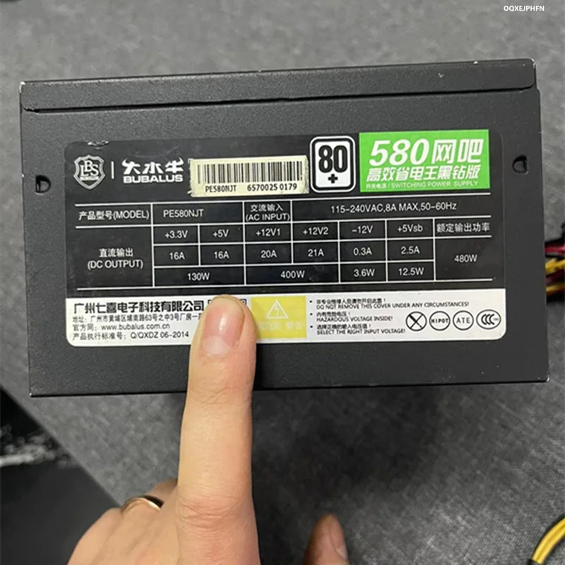 BUBALUS 480W 400W PE580NJT PW400CRM거새 원본 전원공급장치