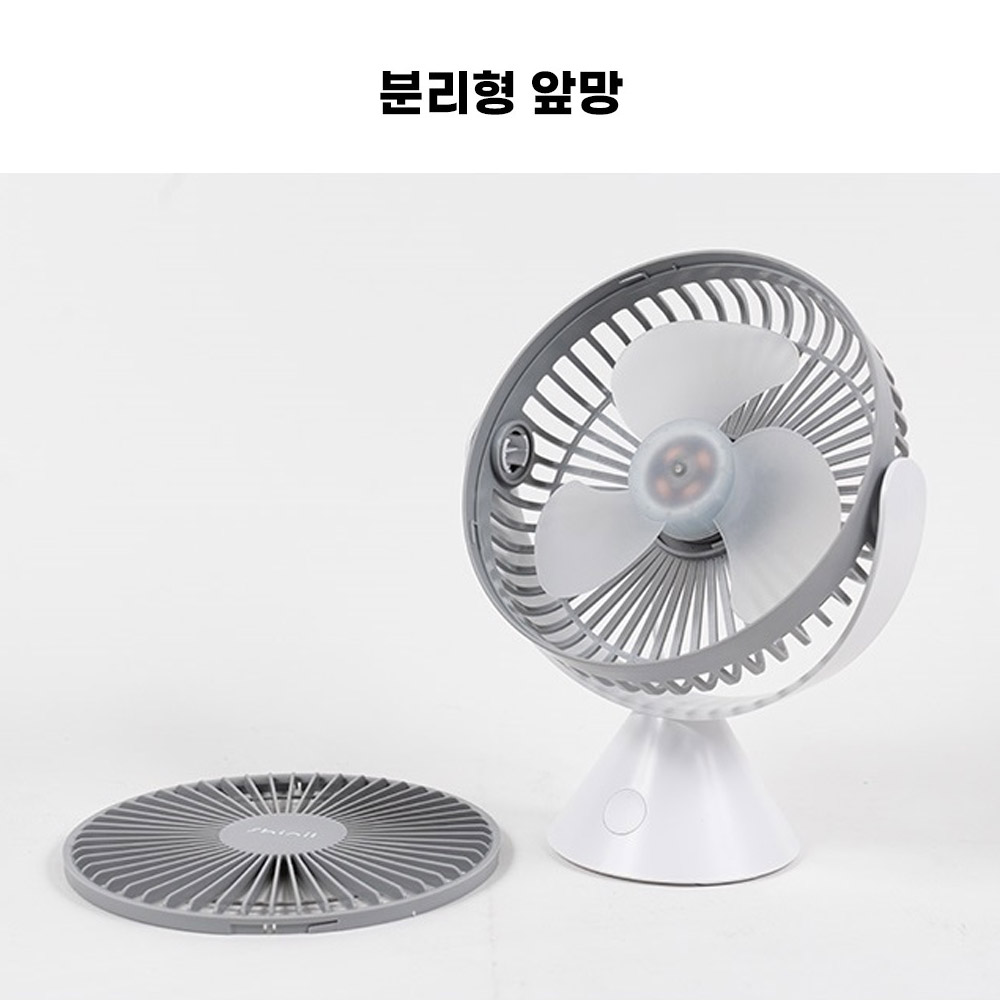 신일 BLDC 탁상용 무선선풍기 타프팬 캠핑 주방 화장대 침실 사무실 테이블 텐트용 선풍기 - 상세 이미지 3