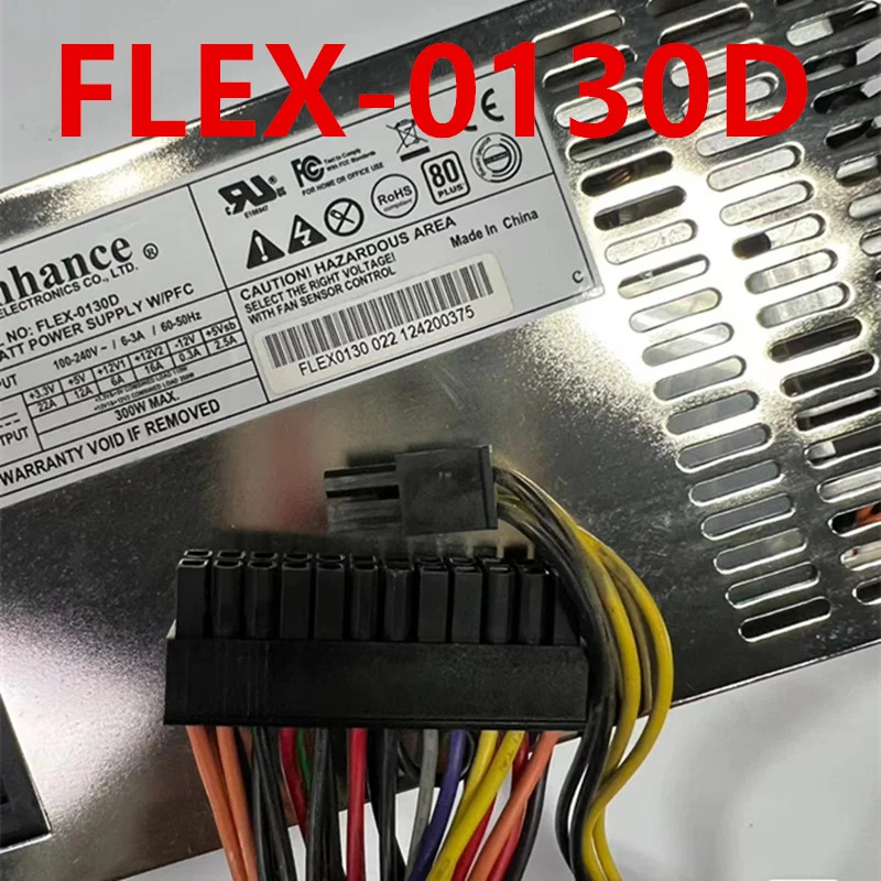 ENHANCE 300W FLEX-0130D리퍼 전원공급장치
