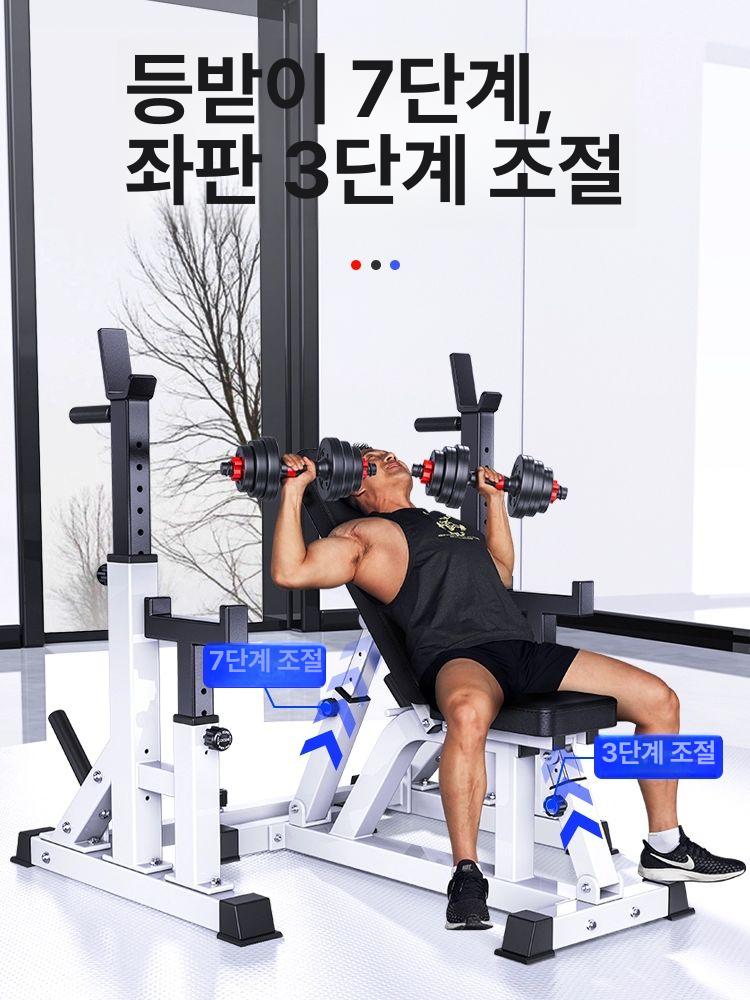스쿼트 웨이트 덤벨 바벨 원터치 홈짐 각도조절 인클라인 벤치 덤벨벤치 접이식 프라이빗 - 상세 이미지 3