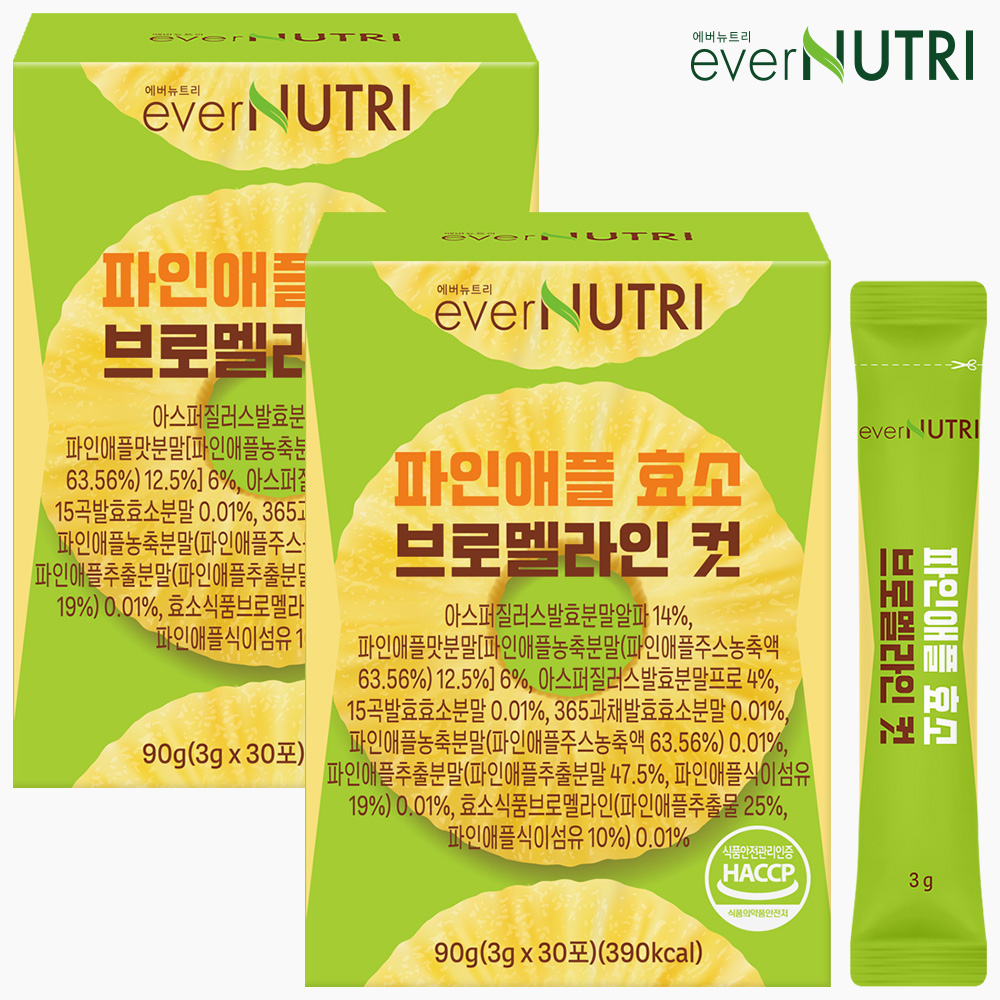 에버뉴트리 브로멜라인 파인애플 효소 30포, 2개 제품 이미지