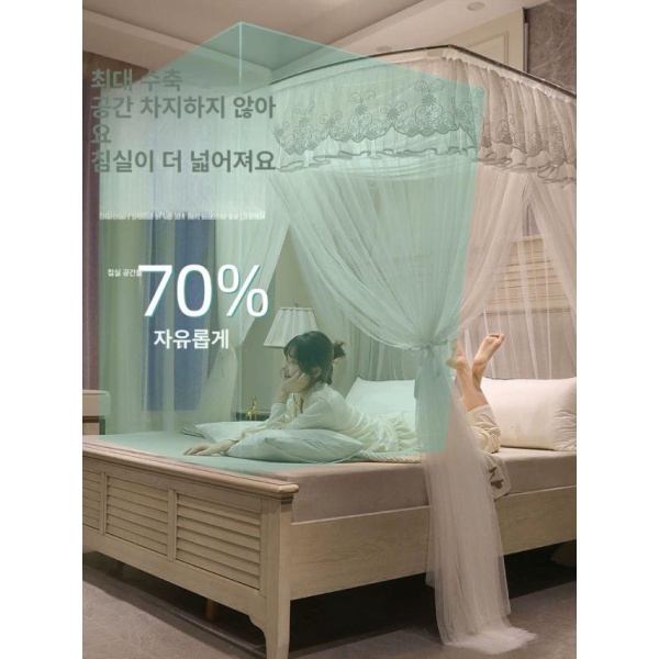 로맨틱 공주 침대 캐노피 화이트 천정 지붕텐트 노르딕마을 사각모기장 A 화이트 A 1.2m 120x길이 - 상세 이미지 3