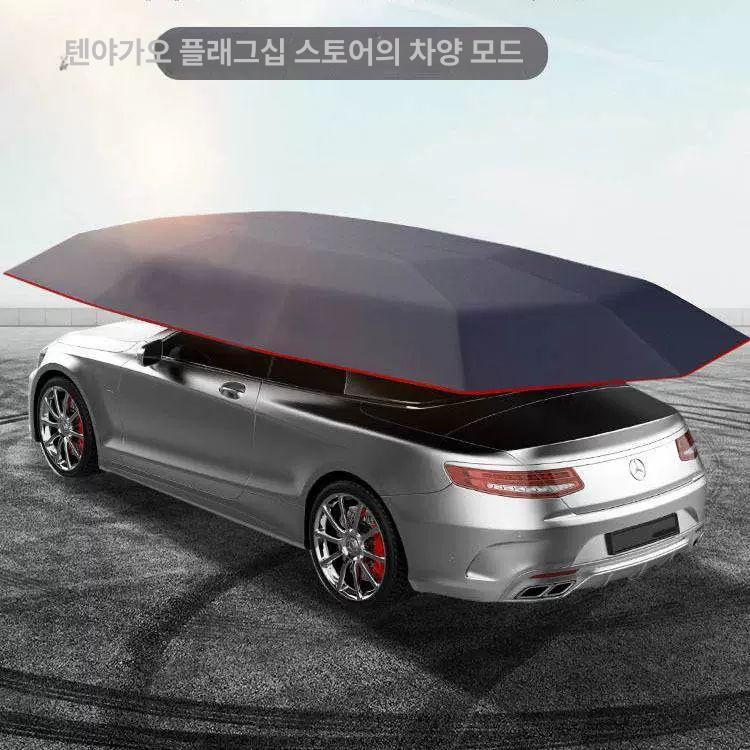 차량햇빛가리개 폴딩 썬가드 uv 선쉐이드 자외선 차단 가림막 차량용 덮개 - 상세 이미지 4