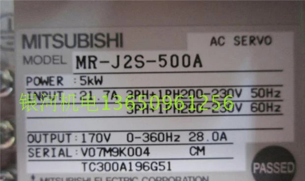 드라이브 MR-J2S-10A 20A 40A 60A 70A 100A 200A 350A 500A 700A