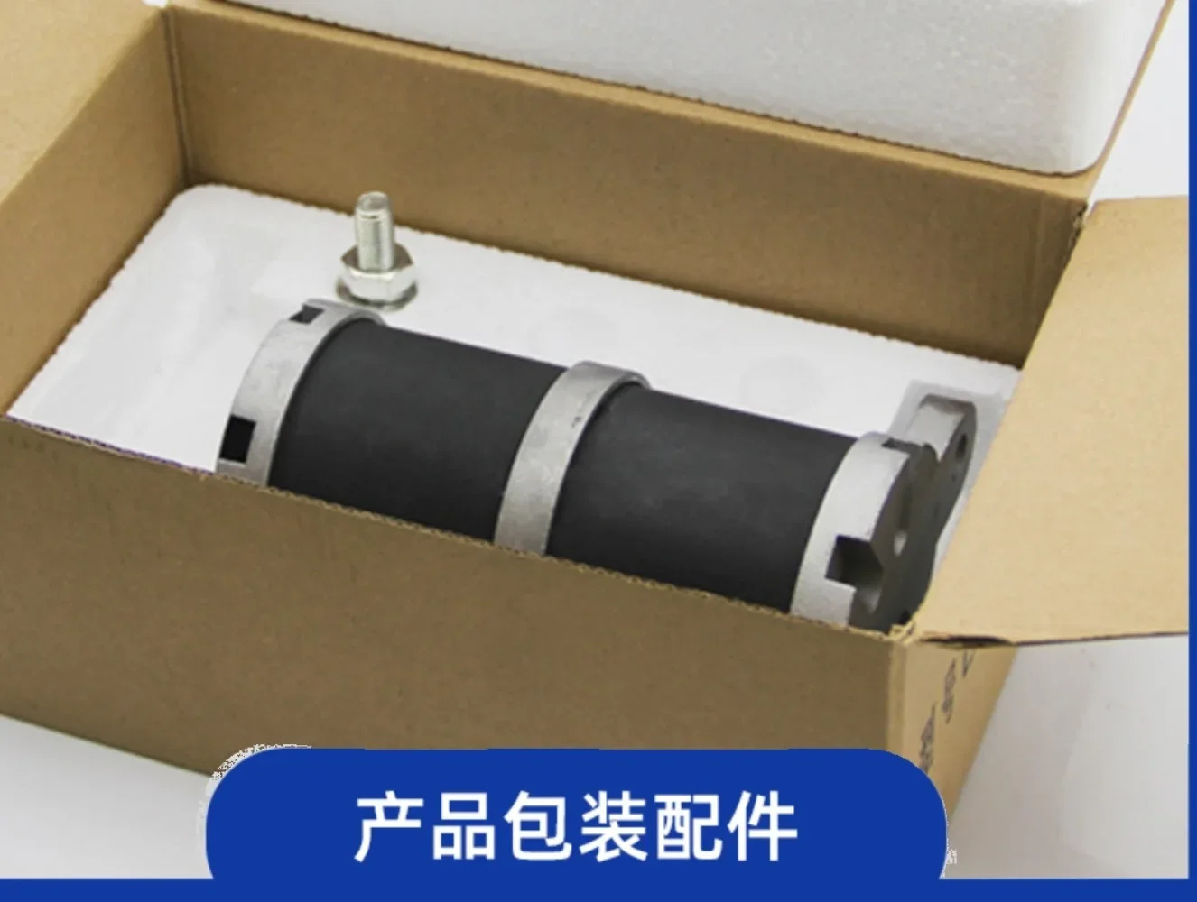 LXQ-II-10 6 10Kv 고조파 상쇄 저항기 원형 전압중성점가변 1 차 권선