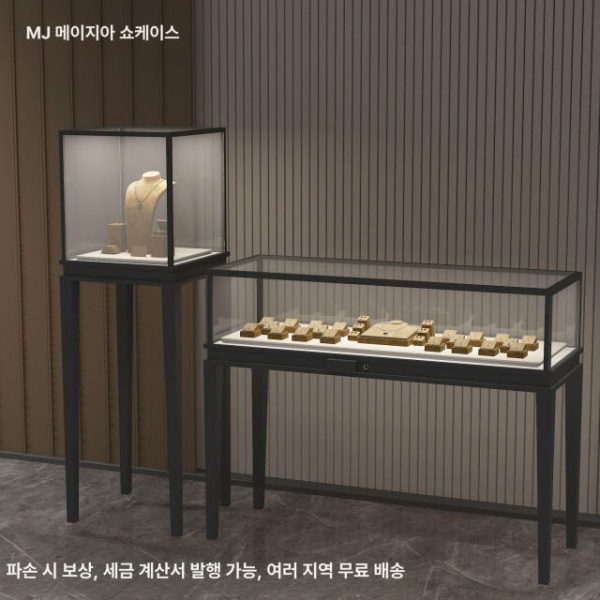 프리미엄 쥬얼리 액세서리 진열장 귀금속 디스플레이 보석 화이트 저캐비닛 1000x450x950 블랙 고캐비닛 450x450x1400 - 상세 이미지 3
