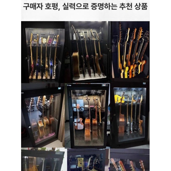 최강 습기제거 방습함 보관함 장비 제습기 수납함 곰팡이 방지 습도 300A-단면유리-제습 가습 A 180L - 상세 이미지 5