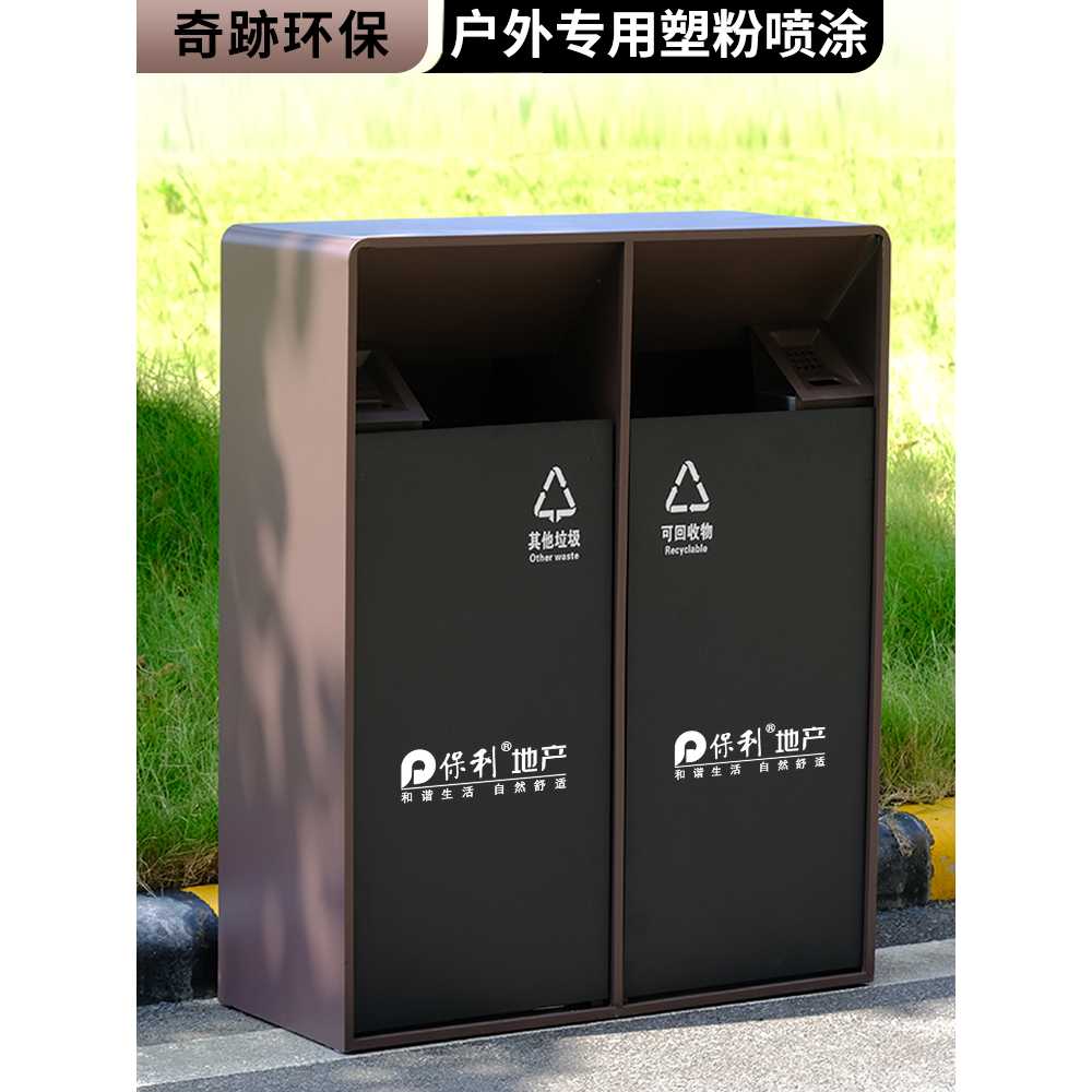 쓰레기통 야외 사각 호텔 스테인리스 용 분류 공원 휴지통 소형 - 상세 이미지 2