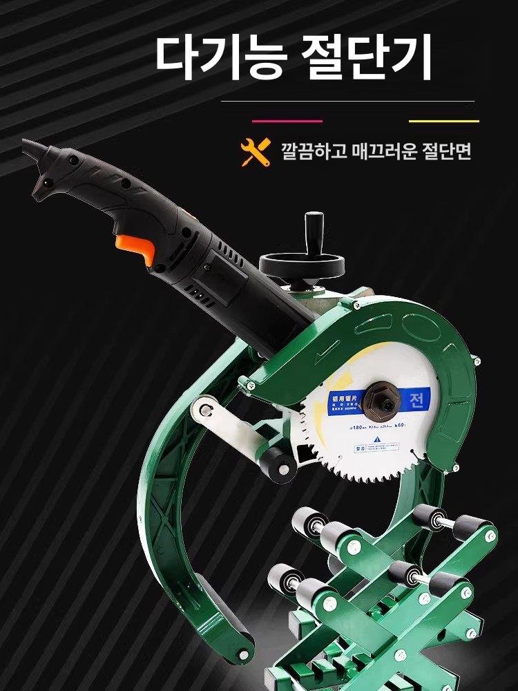 파이프 절단기 동관 유압 PVC 강철 산업용 컷팅기 160-400mm - 상세 이미지 3