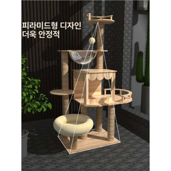 프리미엄 원목 다기능 캣타워 고양이용품 소형캣타워 X-5 우주선 고양이 브라그 B37 대형 바닥판 - 상세 이미지 2