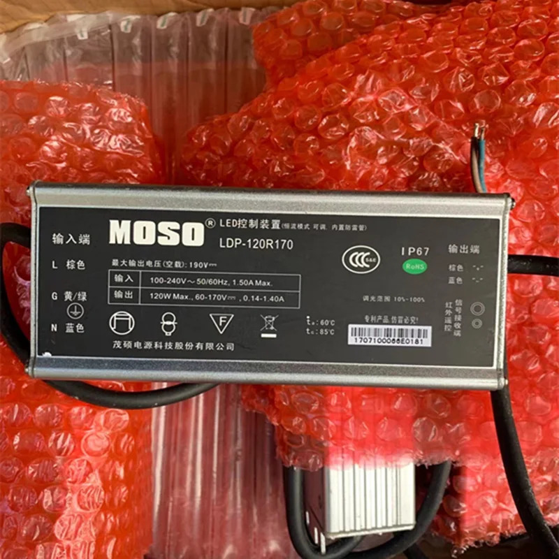 MOSO LED 전원공급장치 LDP-120R170 Lhp호환-150R036 LDP-075M054 LDP-150R335 X6-075M108 120W 150W 전원 어댑터 신