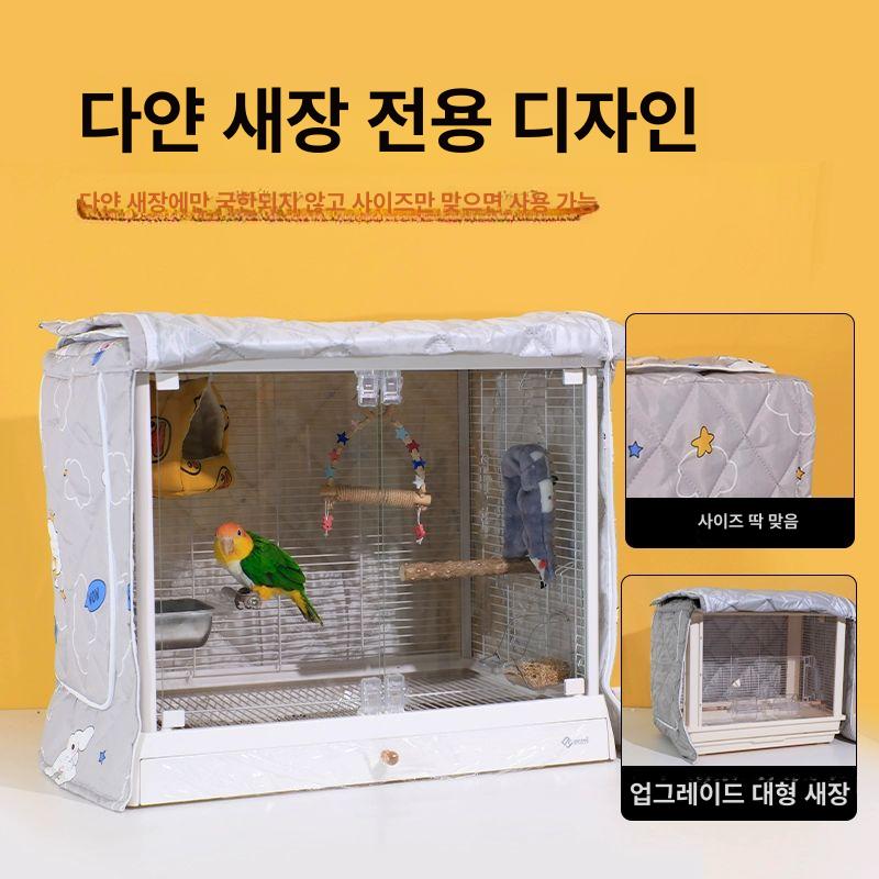 세탁기 보온 커버 자외선 통돌이 겨울 단열 방수 방한 B4001 A - 상세 이미지 5