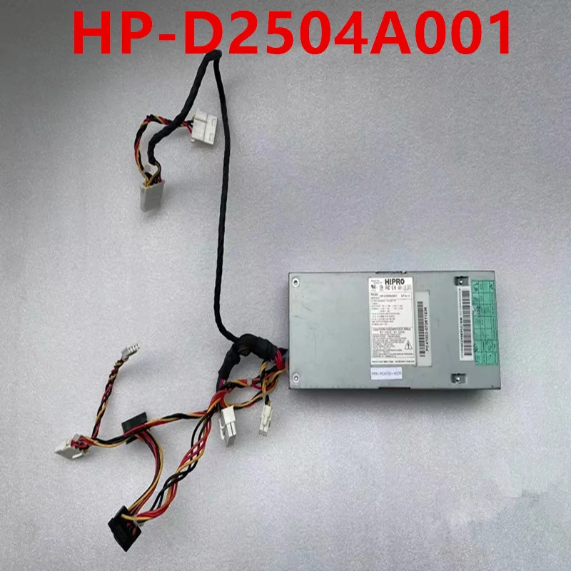 Hipro hp호환-D2504A001 전원공급장치 거오리지널 250W