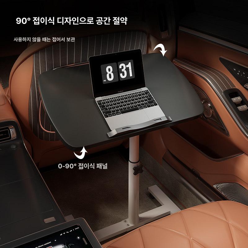차량용 테이블 노트북 거치대 태블릿 받침대 접이식 책상 뒷자석 받침대 - 상세 이미지 5