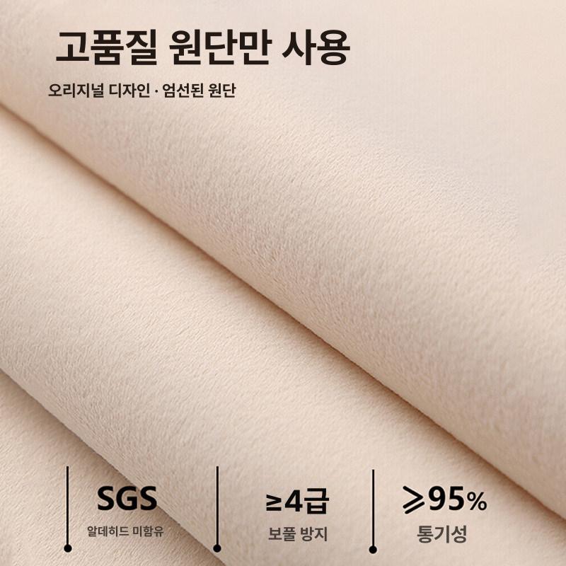 침대 헤드 쿠션 베개 소파 등 삼각 허리받침 대형 밀크커피 길이 120 x 높이 50 x 두께 20 - 상세 이미지 2