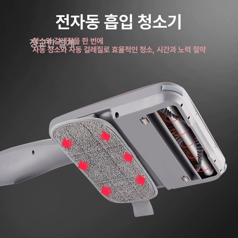 물걸레 청소기 swdk d260 핸드 시리즈 세척기 샴페인골드 - 상세 이미지 4