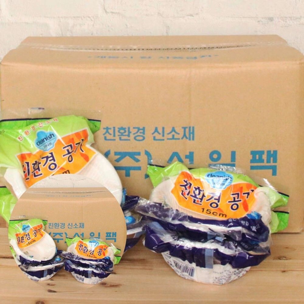 공기150 1000개입 덮밥용기 밥그릇