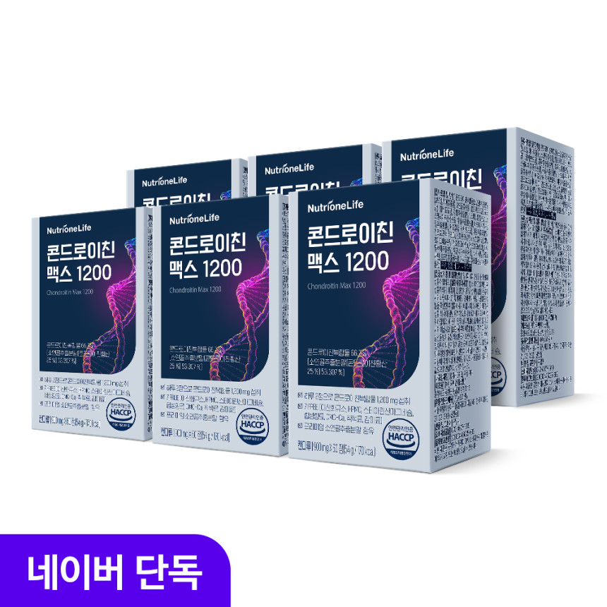 뉴트리원 이병헌 콘드로이친 맥스 1200 소 연골 유래 60정, 3개 사진 2