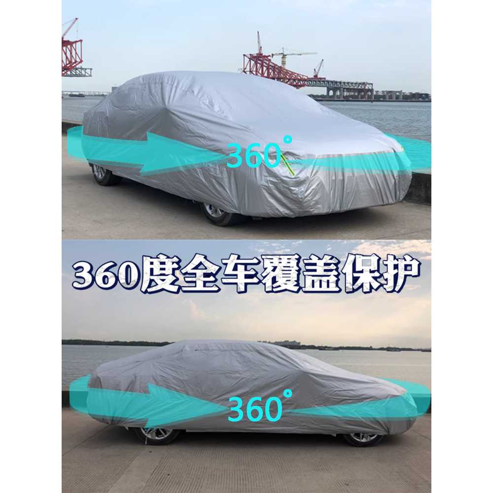 자동차 자동커버 대형 눈 비닐 서리 승용차 차단 보호 봄여름 2000mAh - 상세 이미지 3