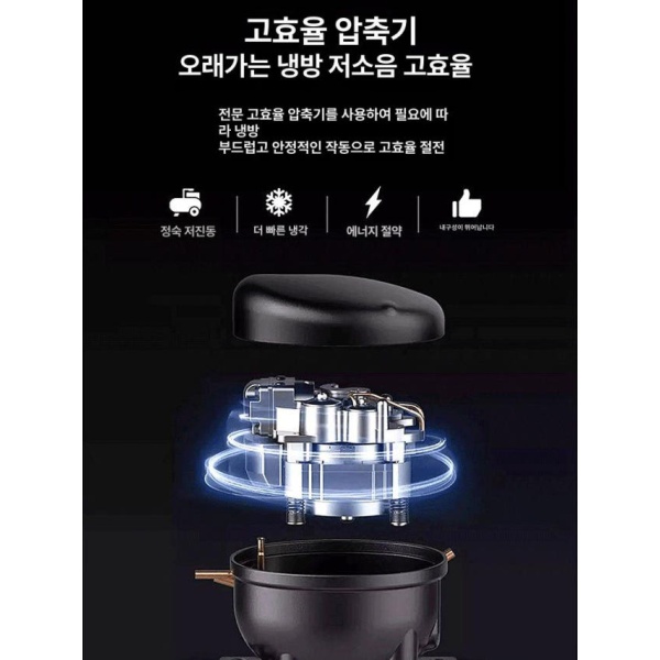 프리미엄 와인셀러 사무실 홈바 레트로 15개 고급 압축기 가로형 와인냉장고 미니 술장고 8개 T 금속 - 상세 이미지 4