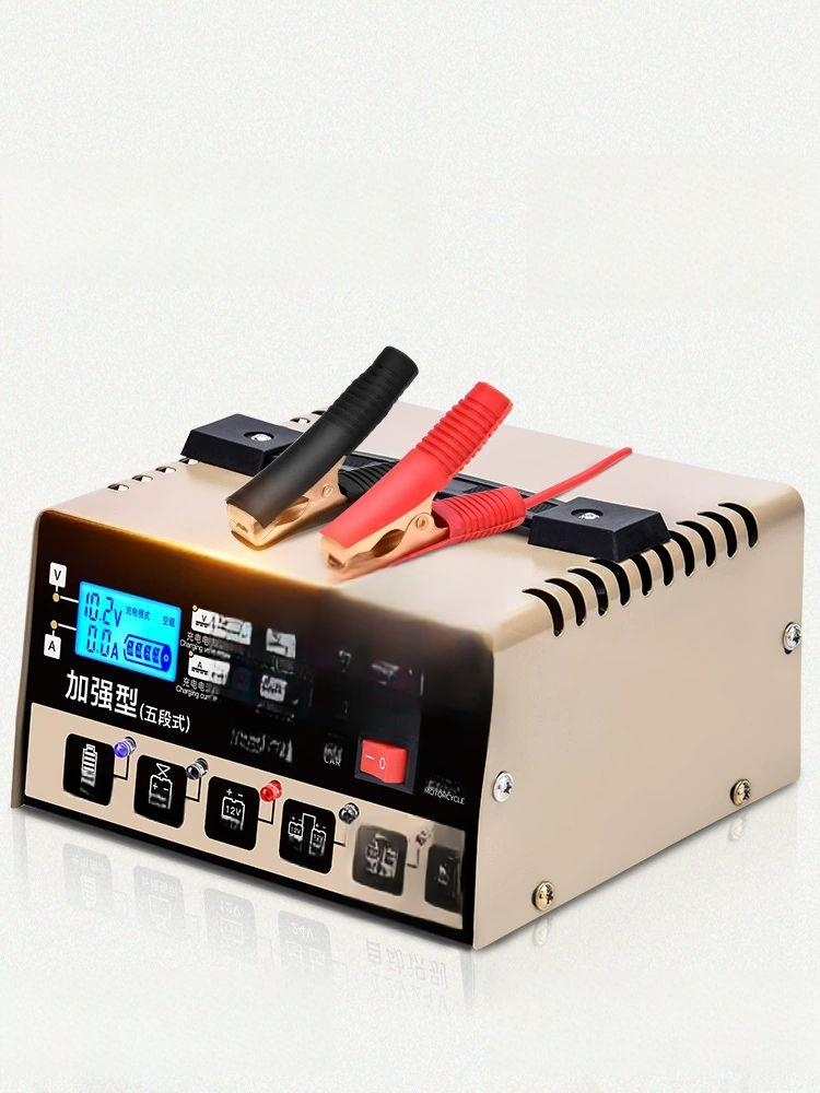 배터리 충전기 중장비 산업용 전동지게차 캠핑카 전동카 향상된 240W - 200Ah 12V 복구 - 상품 이미지