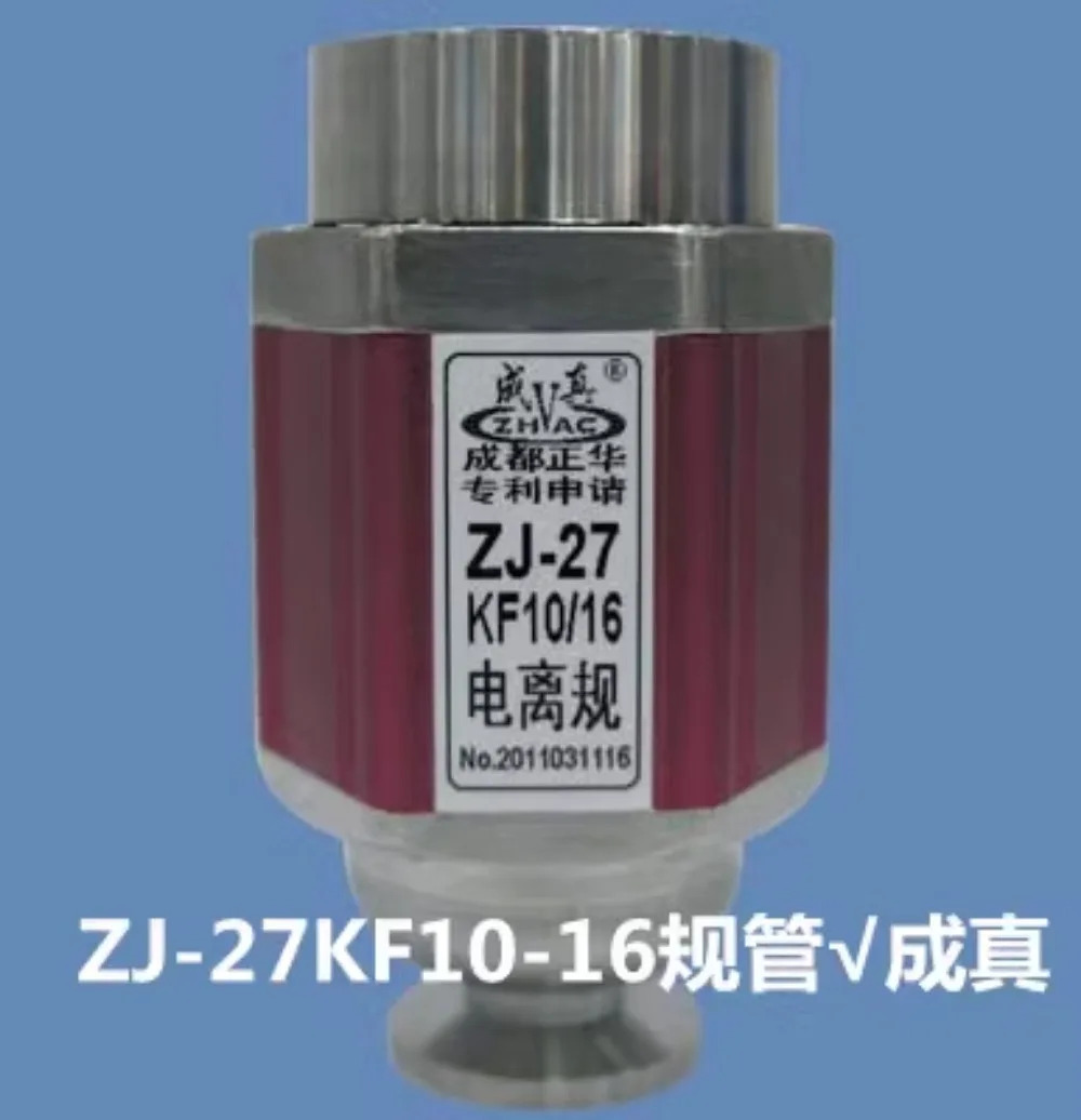 음극 이온화 진공 게이지 ZJ-27/CF35 타입 zj27KF10KF16KF15