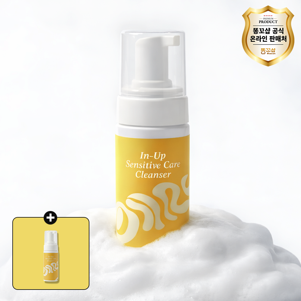 1+1 똥꼬샵 항문세정제 MSM 식이유황 유산균 이너프 여성 남성 청결제 50ml - 상품 이미지