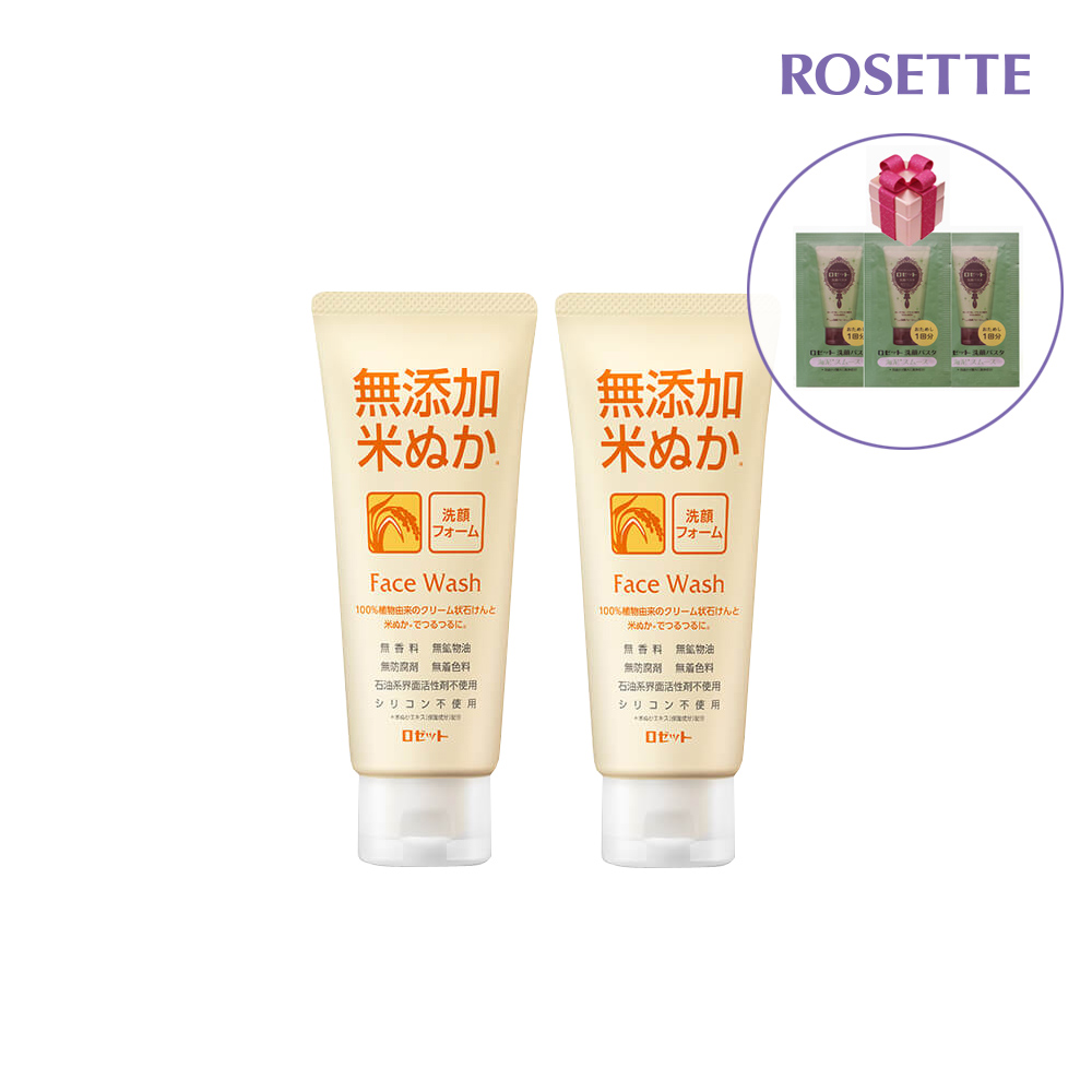 로제트 무텐카 일본폼클렌징 저자극 세안제 140g 쌀 알로에 - 상품 이미지