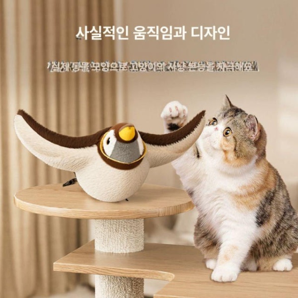최신 자동 움직이는 전기 고양이 장난감 참새가 날개를 퍼덕이며 참새가 날개를 퍼덕이며 - 상세 이미지 3
