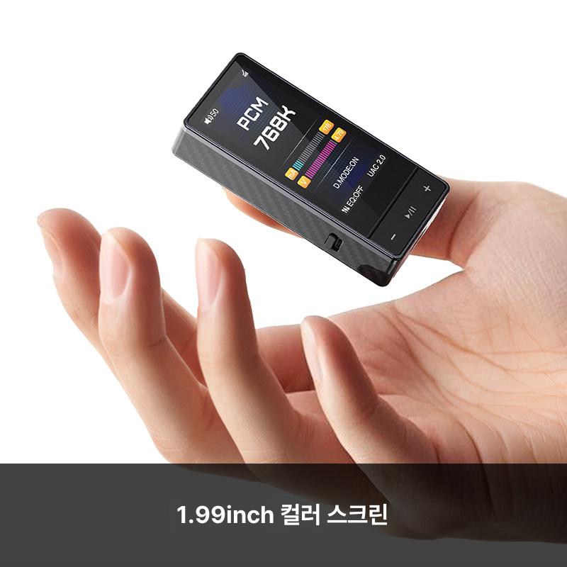 FiiO QX13 휴대용 USB 오디오 앰프 HiFi DSD 카본패턴 - 상세 이미지 3