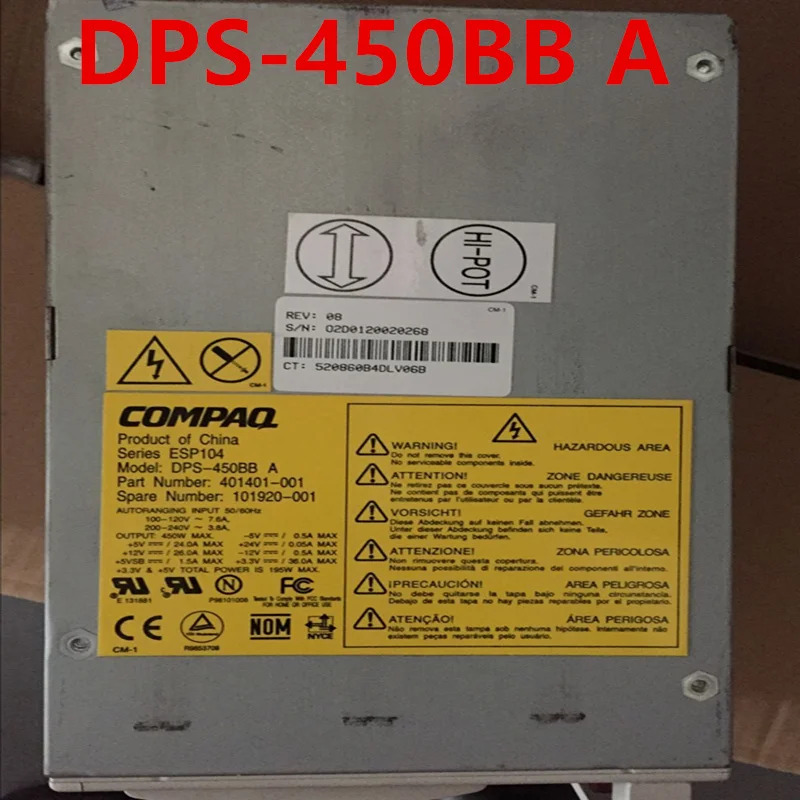 hp호환 리퍼 전원공급장치 450W DPS-450BB A 101920-001 401401-001