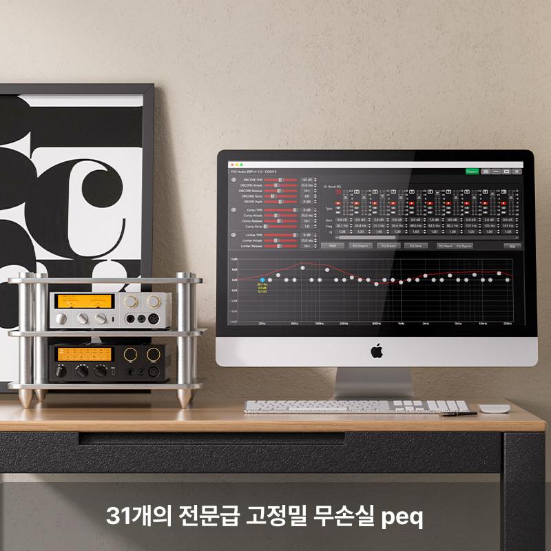 K17 데스크탑 오디오 디코더 음악 수신기 하이파이 메시지 실버 - 상세 이미지 3