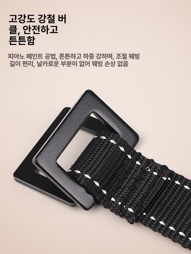 프리미엄 턱걸이 손잡이 풀업 체조 헬스 로프 철봉고리 1.5m 조절식 두꺼운 3m x 2개 - 상세 이미지 4