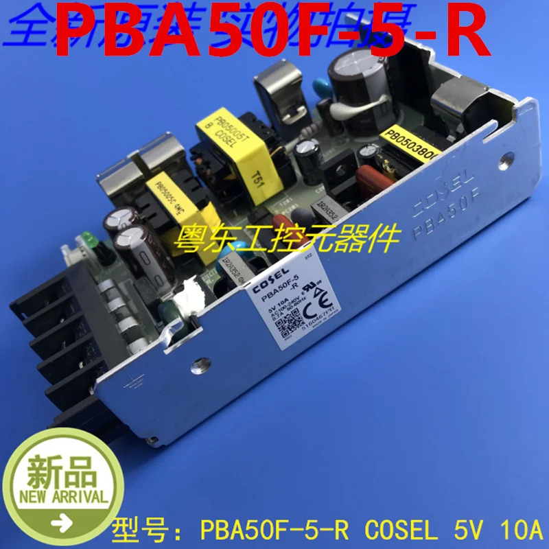 EL PBA50F-5-R PBA50F-12-R PBA50F-24-R PBA50F 전원공급장치 5V12V24 50W